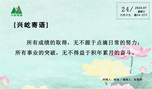 24-大(1).jpg